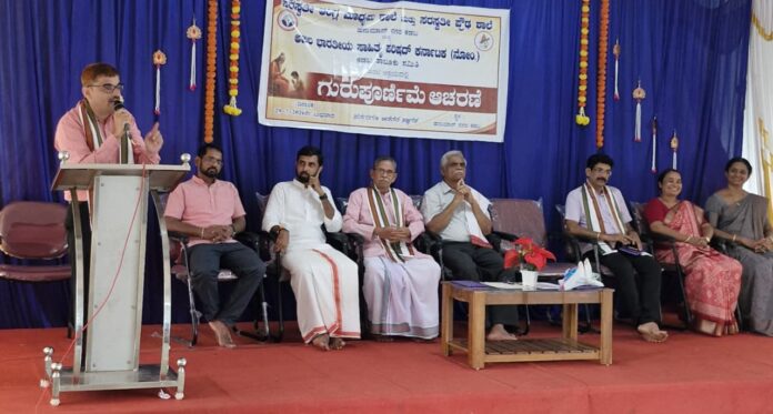 Kadaba Saraswathi Vidyalaya Guru Purnima program lecture on Dasa Sahitya by Ganesh Shendye
