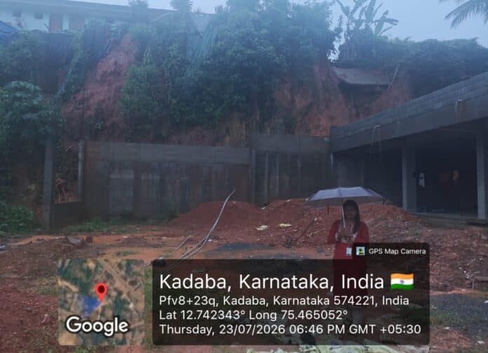 Kadaba College Road hill collapse landslide damaged rental house toilet during heavy rain