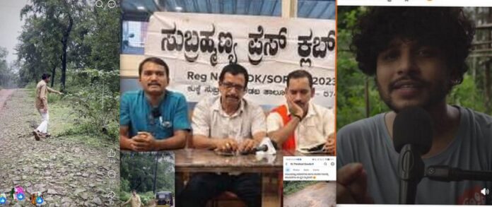 Sullia Ainekidu Kote Balugodu road condition issue BJP leaders press meet and Content Creator RJ Thrishul viral video response