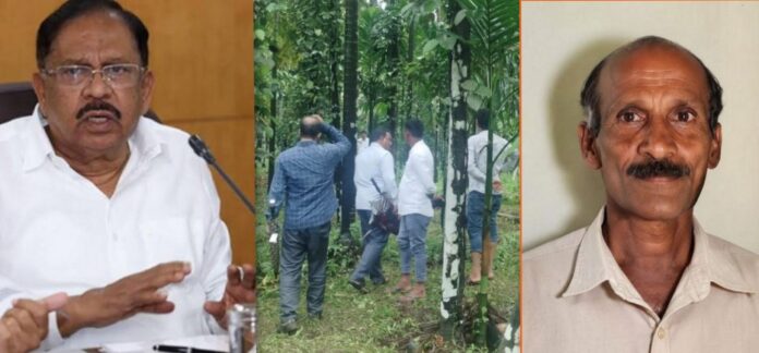 Home Minister Dr G Parameshwara tweet on Kadaba rain tragedy condolence DC compensation orde