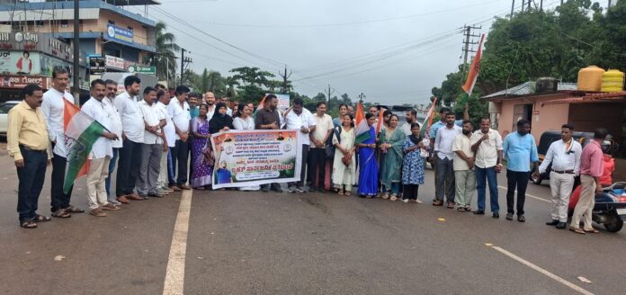 Kadaba Block Congress protest against Udupi MLA Yashpal Suvarna Rahul Gandhi issue