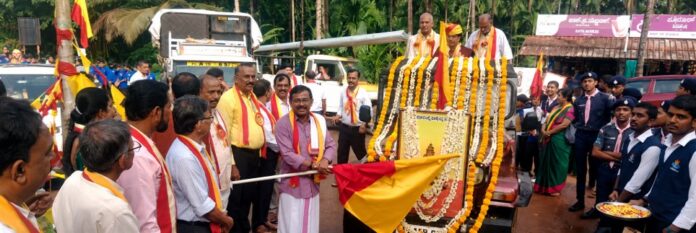 Kadaba Taluk 5th Kannada Sahitya Sammelana grand inauguration procession at Ramakunja president Shakunthala T Shetty