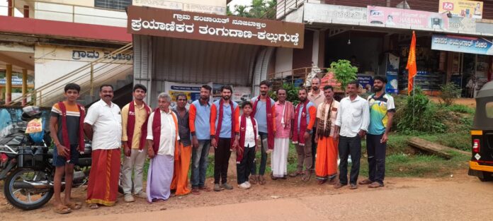 Tulu language declared second official state language celebrations bursting crackers sharing sweets at Kadaba and Kallugudde