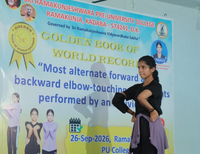 Sri Ramakunjeshwara PU College student Raksha D sets Golden Book of World Records by forearm touches skill
