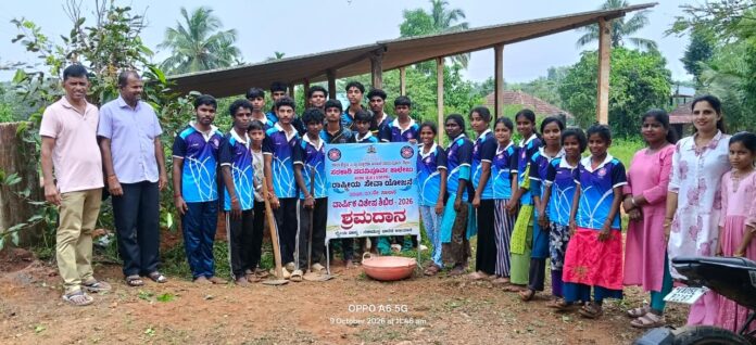 Kadaba Government PU College NSS Silver Jubilee camp students participating in Shramadaan and felicitation of Srikrishna Shetty